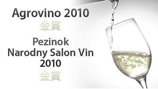 デヴィーン 2009 白ワイン