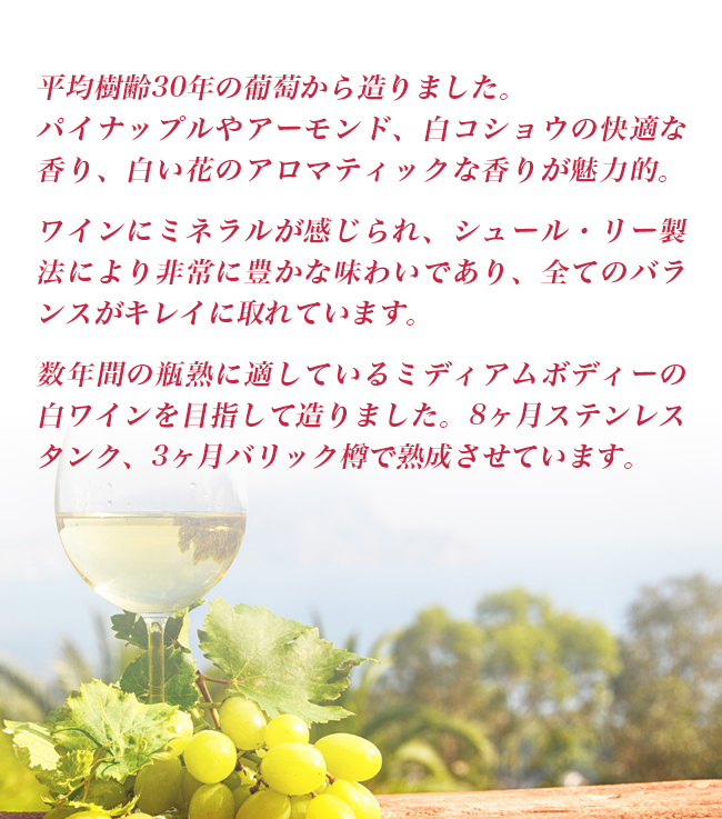 ヴェルトリンスケ・ゼレネ