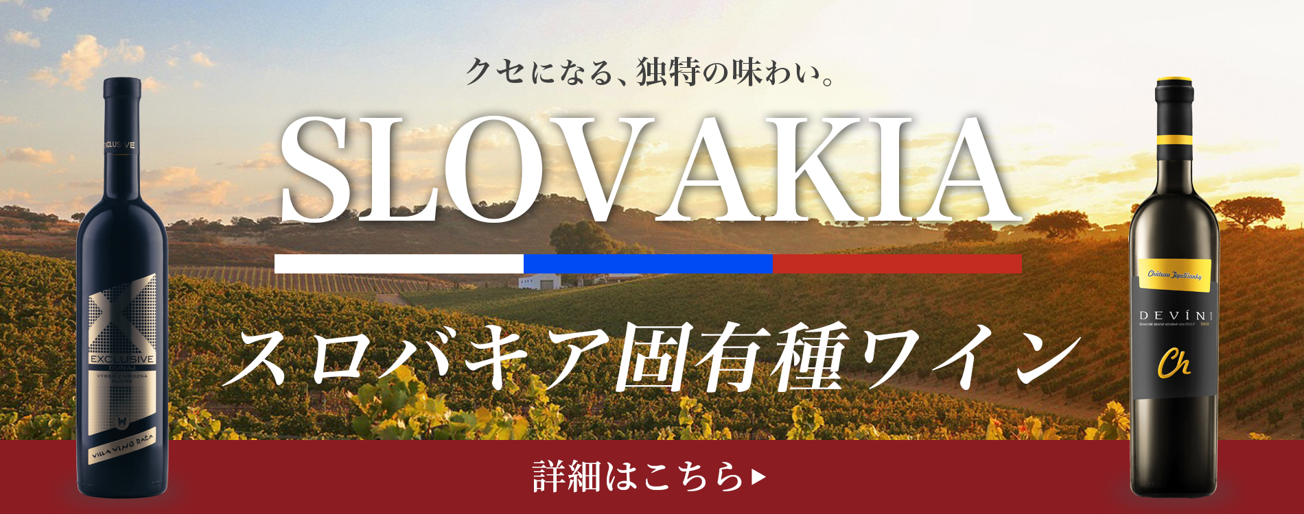 koyu